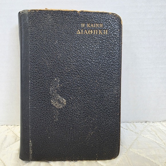 Other - Antique Greek New Testament Bible 1923 London British And Foreign Bible Society